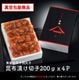 ̵�忧�ɻ������ҡ������Ҥ��ڻ� 200���4P