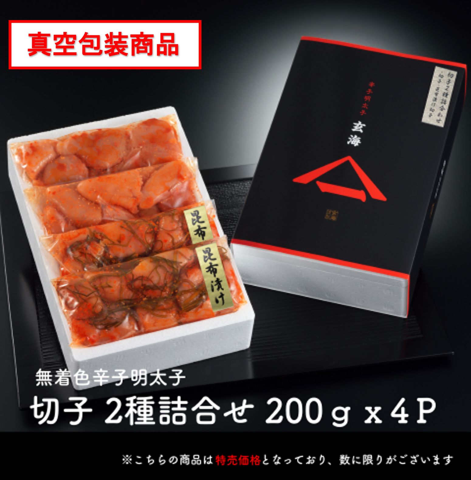 ̵�忧�ɻ������ҡ��ڻң���͹礻��200���4P