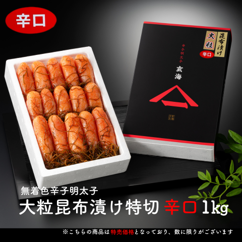 ̵忧ɻҡγҤڿɸ 1kg