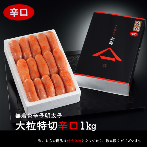 ̵�忧�ɻ������ҡ���γ���ڿɸ� 1kg