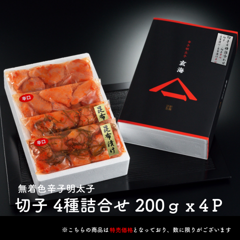 楽天市場】【翌日配送/楽天1位/日本製】 遺影 四つ切 額縁