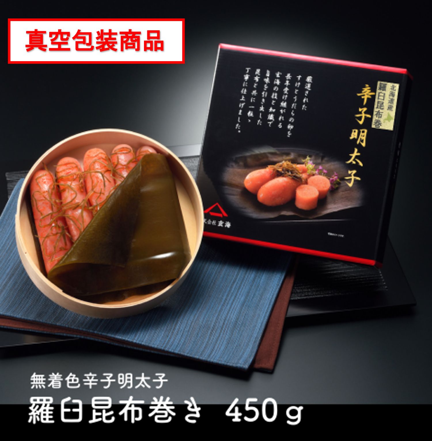 ̵�忧�ɻ������ҡ��山���۴���450g