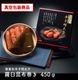 ̵�忧�ɻ������ҡ��山���۴���450g