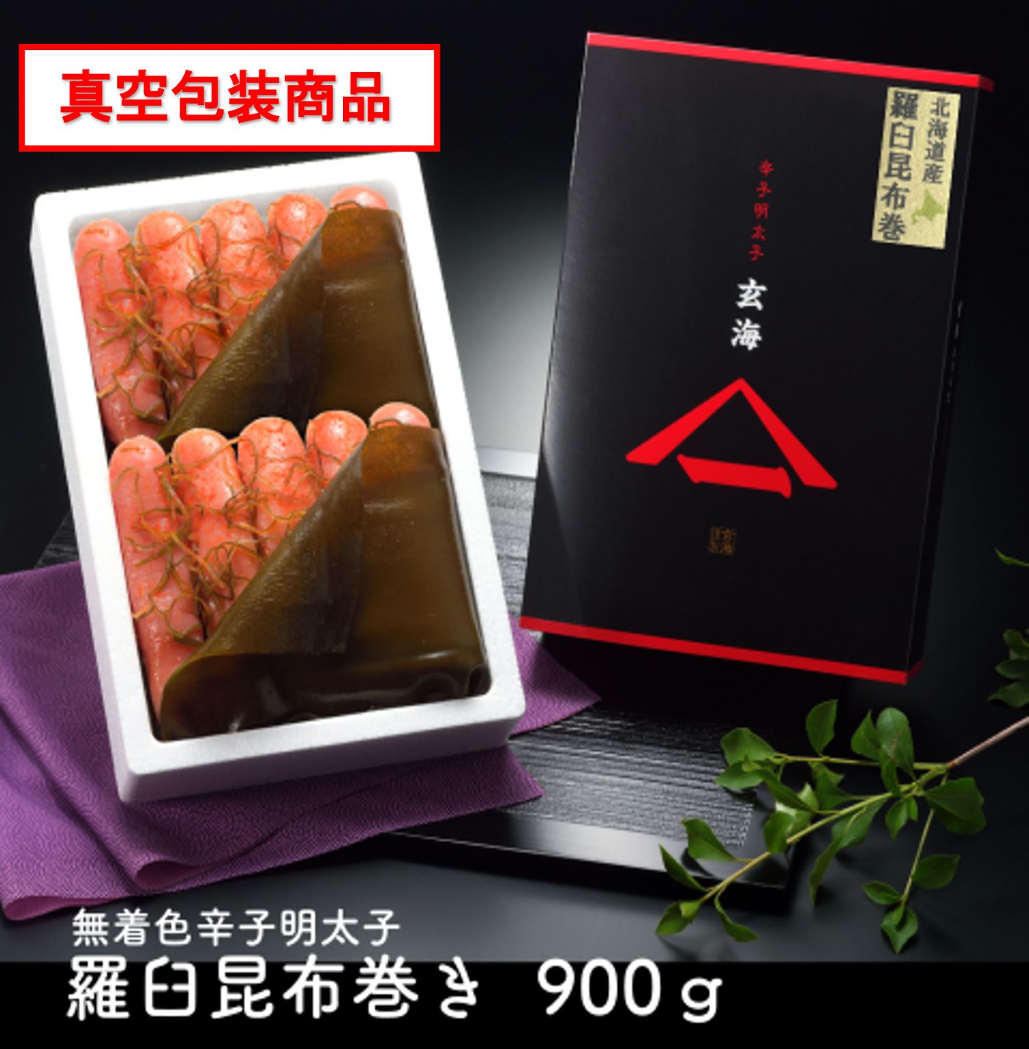 ̵�忧�ɻ������ҡ��山���۴���900g