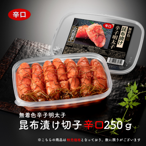 4_000000000068.png?1747811396