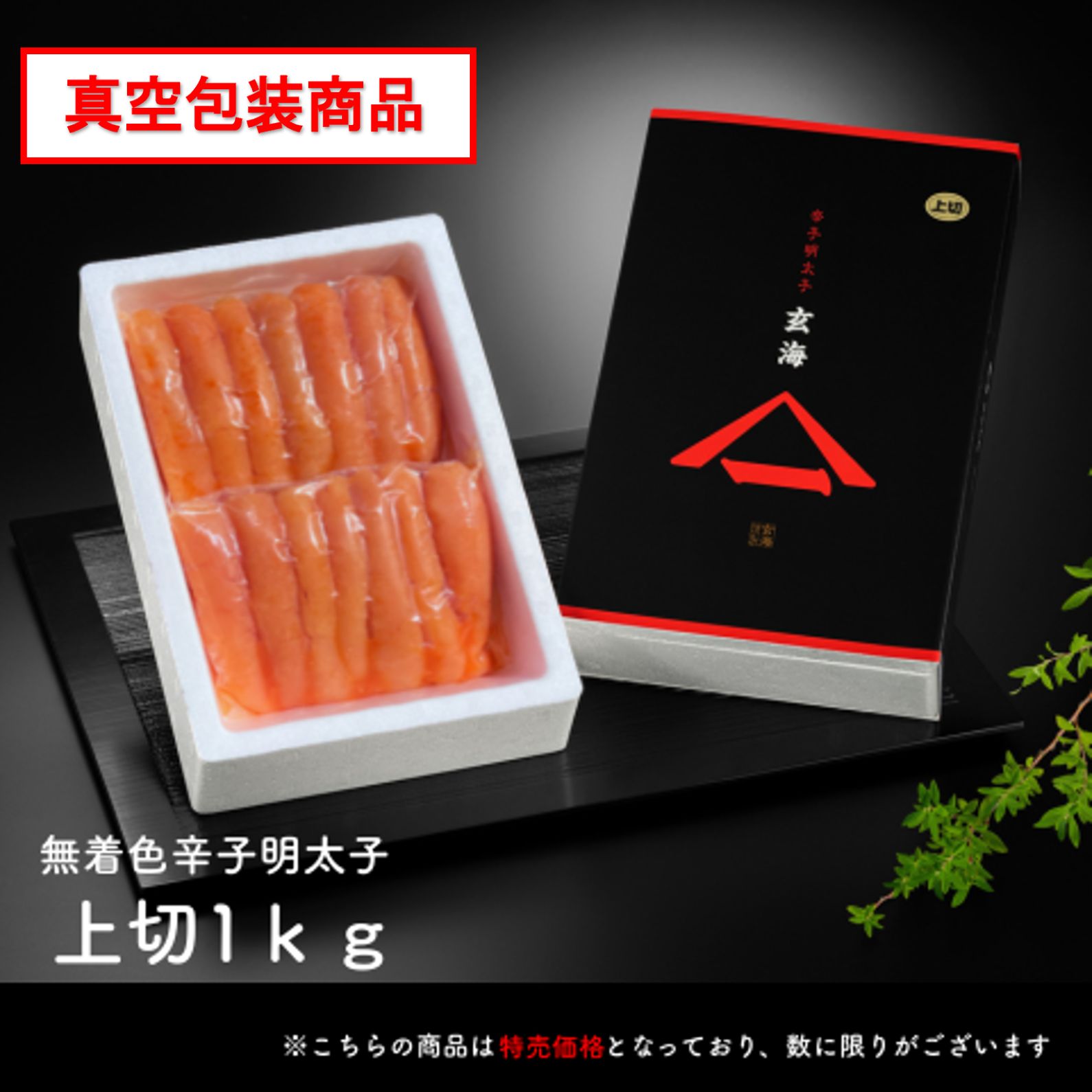 ̵�忧�ɻ������ҡ����ڣ���