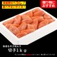 ̵�忧�ɻ������ҡ��ڻ�1��
