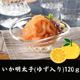 ���������ҡʤ椺�� ��120��