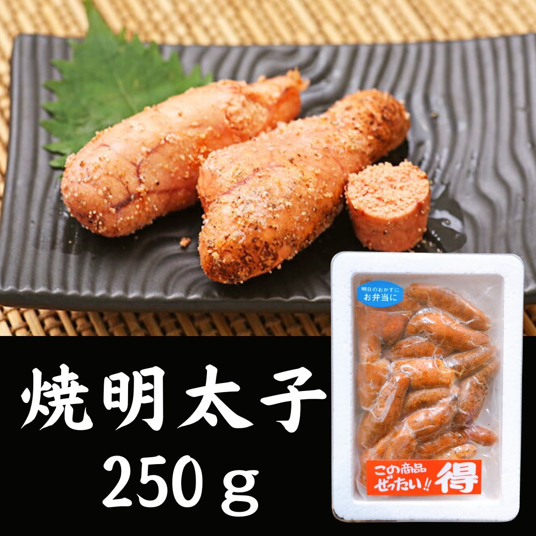 ��������250��