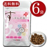 すっぽんの喜びPLUS【６袋】