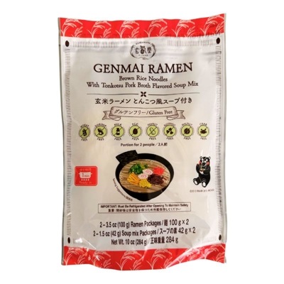 玄米ラーメン2袋セット（4食入）