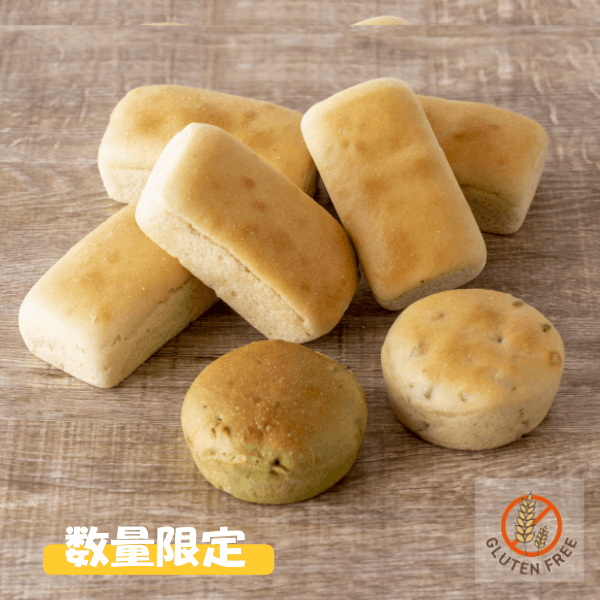 玄米パン グルテンフリー 玄氣堂 コメノパンヤ