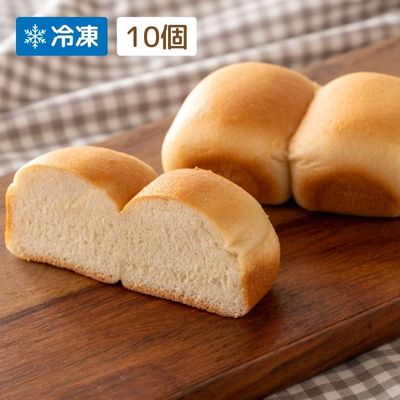 【グルテンフリー】玄米パン プレーン 10個セット