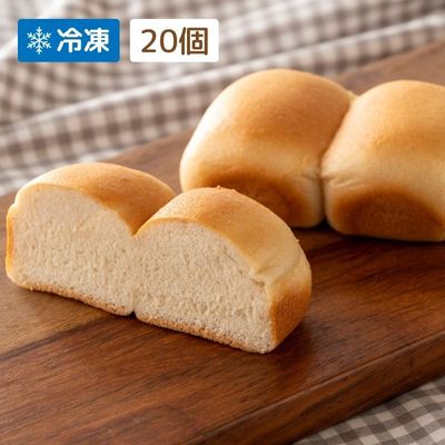 【グルテンフリー】玄米パン プレーン 20個セット