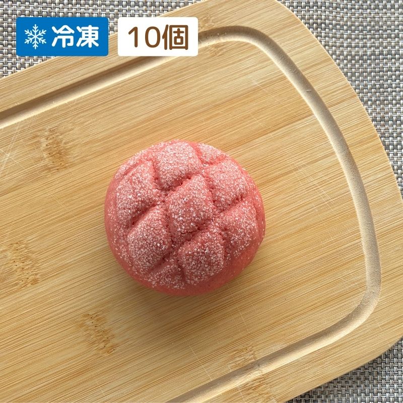 春のミニ玄米メロンパン　10個セット