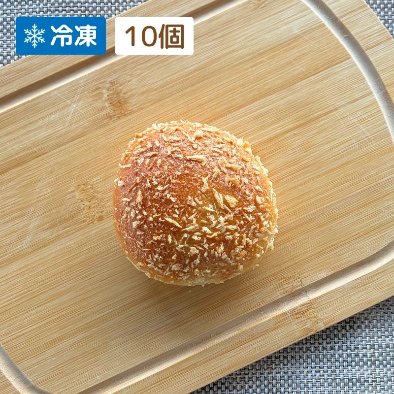 ミニ玄米カレーパン　10個セット