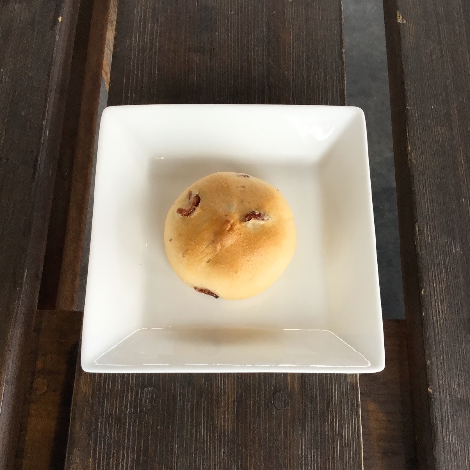 玄米パン（グルテンフリー）丸パンクランベリー10個セット