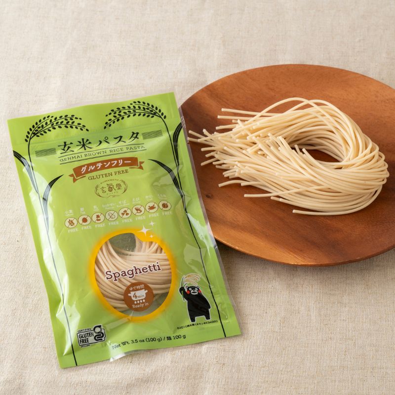 【グルテンフリー】玄米パスタ3種（スパゲッティ・フェットチーネ・フジッリ）各1袋セット