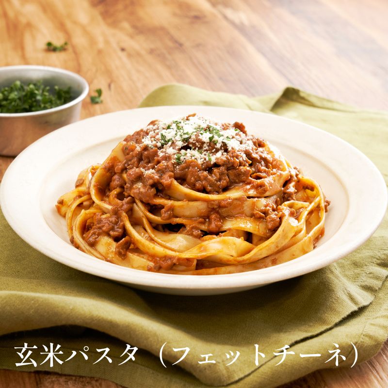 【グルテンフリー】玄米パスタ3種(スパゲッティ・フェットチーネ・フジッリ)各1袋セット