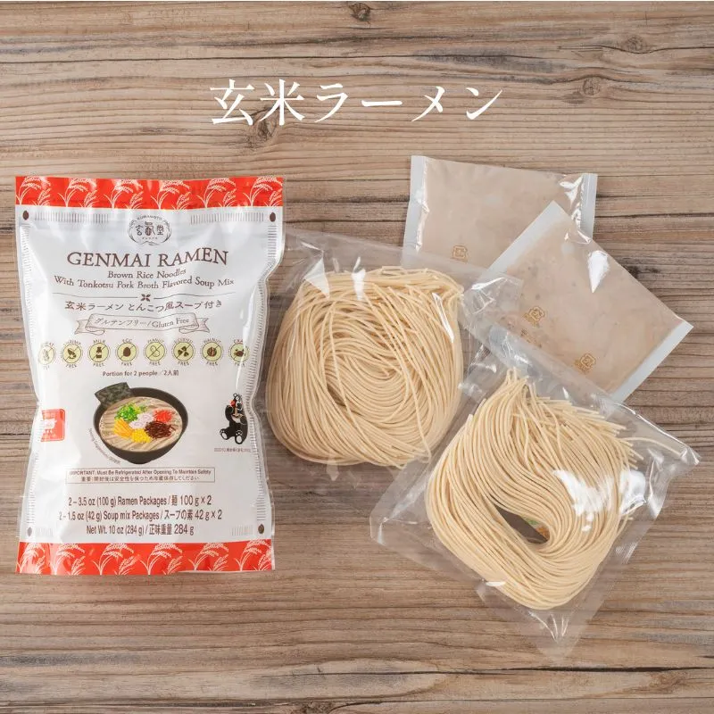送料無料【グルテンフリー】玄米麺初回限定 お試しセット