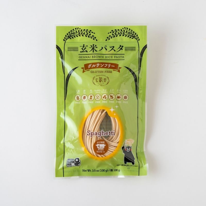【グルテンフリー】玄米パスタ（スパゲッティ） 3袋セット