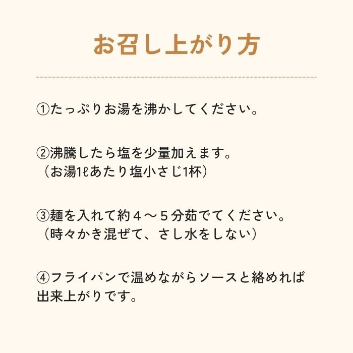 【グルテンフリー】玄米パスタ（スパゲッティ） 10袋セット