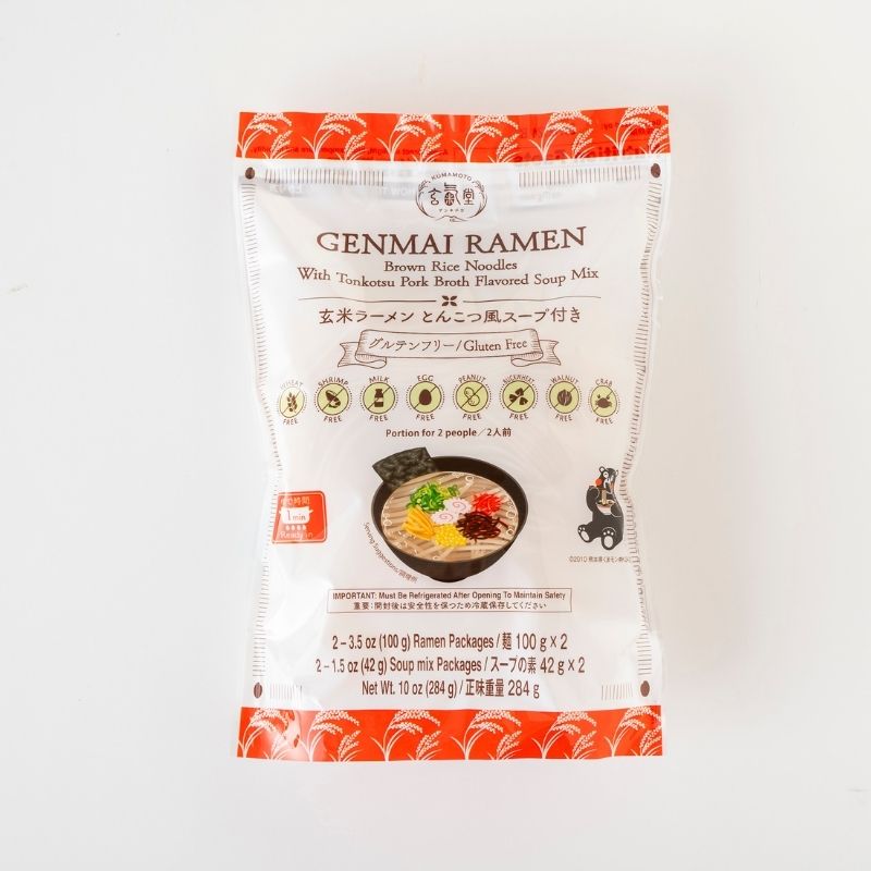 【グルテンフリー】玄米ラーメン5袋セット(10食入)
