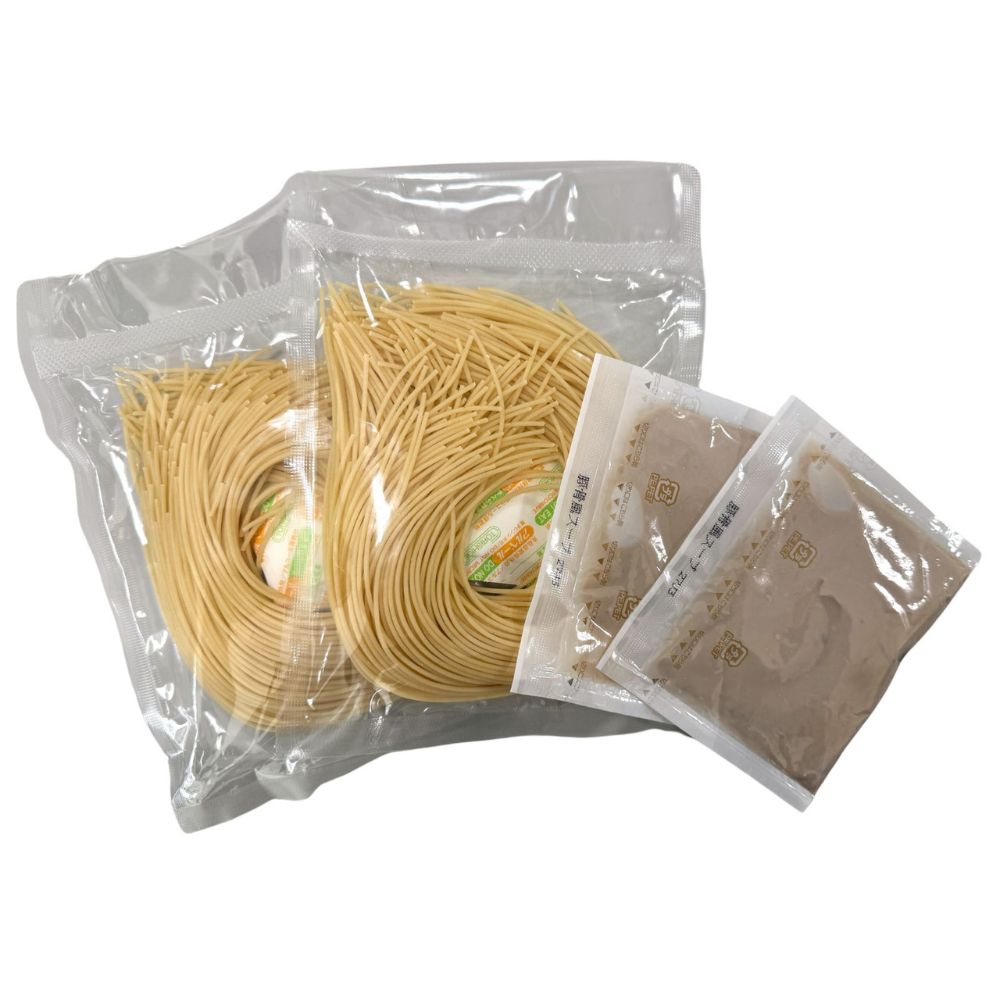 【グルテンフリー】玄米ラーメン20袋セット(40食入)