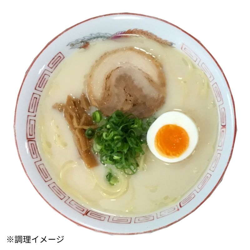 【グルテンフリー】豚骨風スープ 10袋セット