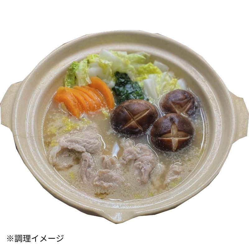 【グルテンフリー】豚骨風スープ 10袋セット