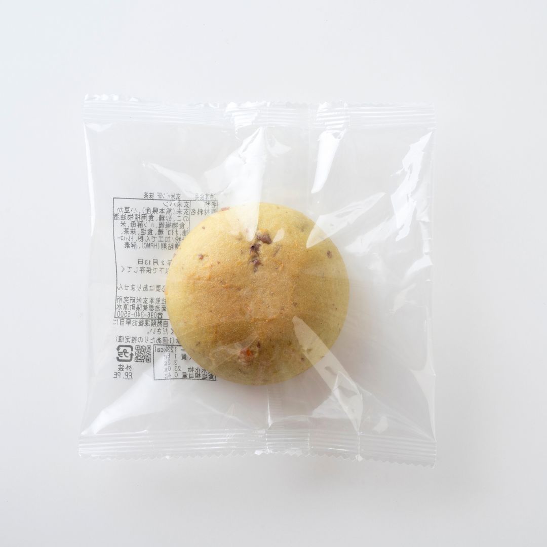 玄米パン(グルテンフリー)丸パン抹茶10個セット