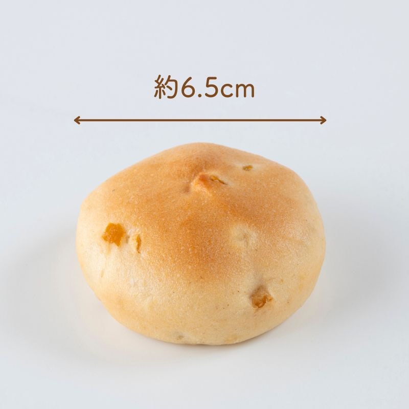 玄米パン(グルテンフリー)丸パン天草晩柑10個セット