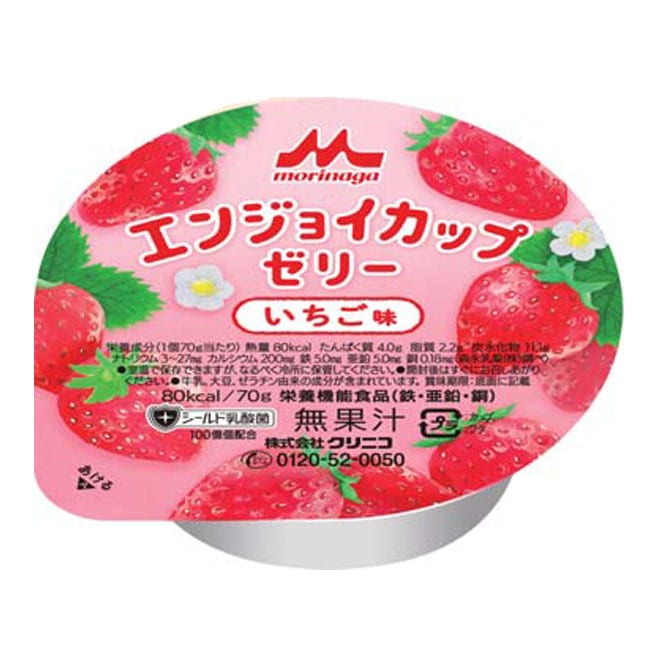 森永乳業 クリニコ エンジョイカップゼリー 苺味 いちご 70g×24個