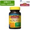 �������� �ͥ����㡼�ᥤ�� �ޥ���ӥ��ߥ� 50γ����50��ʬ