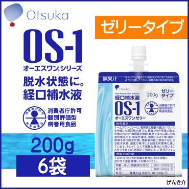 ������������ �и����� OS-1 ����������󥼥꡼������ 200ml��6�� ��ʬ��를�꡼