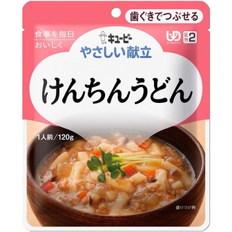 ���塼�ԡ� �䤵������Ω ������󤦤ɤ� 120g��1�� ������ʬ2 �������ǤĤ֤���