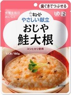 ���塼�ԡ� �䤵������Ω ��������纬 160g��1�� ������ʬ2 �������ǤĤ֤���
