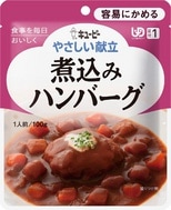 ���塼�ԡ� �䤵������Ω �ѹ��ߥϥ�С��� 100g��1�� ������ʬ1 �ưפˤ����