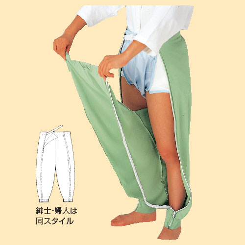 直送品］ 【介護用】 おむつ用ズボン（裾しぼり型） 婦人用［直送品