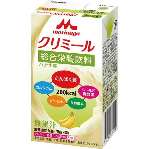 森永 エンジョイ クリミール 24入り✕3箱 (バナナ2箱/ミルクティー1箱) Amazon.co.jp: クリミール 森永 栄養補助飲料 エンジョイクリ