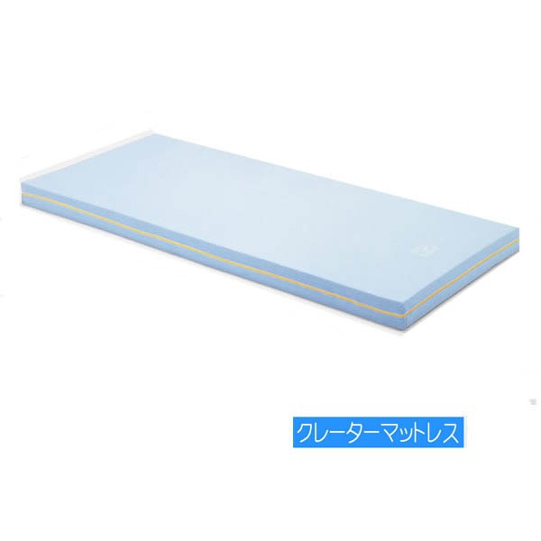 電動 介護ベッド用マット パラマウント クレータマットレス 91cm幅