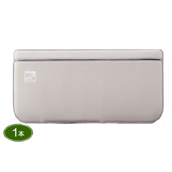 パラマウントベッド 介護ベッド用サイドレール ベッドサイド