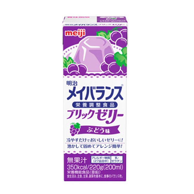 FernetVite 高カロリー ビタミン補助食品 120g 明治 メイバランス ブリックゼリー ぶどう味 220g×24個入 高カロリー