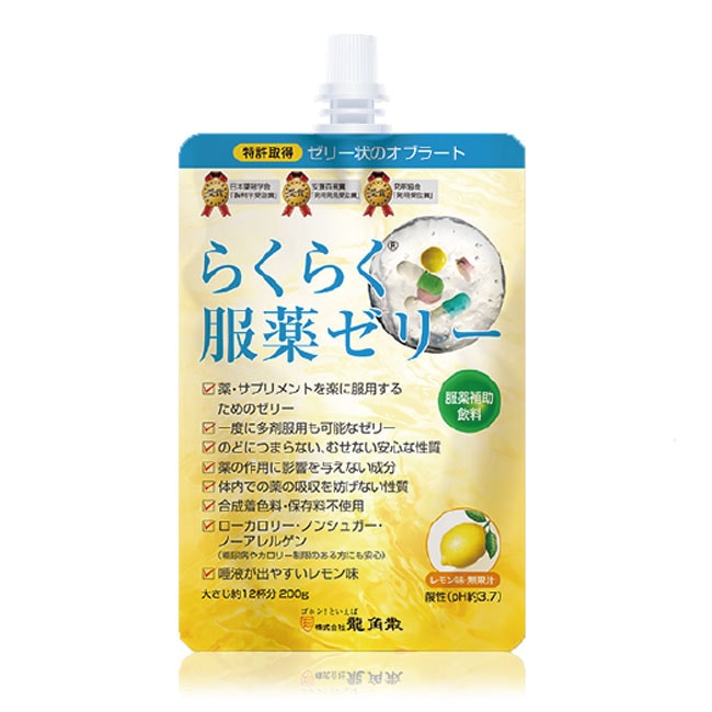 らくらく服薬ゼリー レモン味 200g×5 服薬補助飲料 ゼリー状オブラート