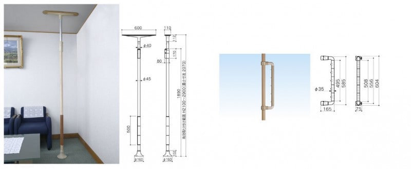 ホクメイ ベストポジションバー基本セット、グリップアーム5P 手すり