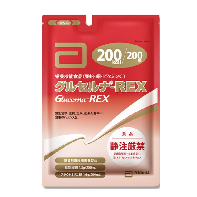 グルセルナREX アルミパウチ 200ml×30個 熱量200kcal アボットジャパン