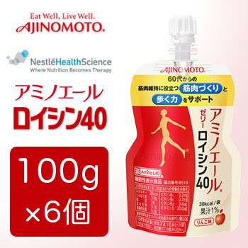 こりんご様 ネスレ 味の素 アミノエール ゼリー ロイシン40<br