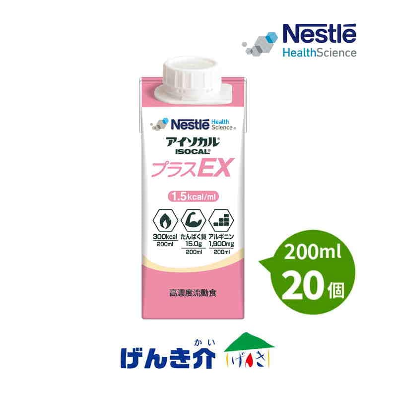 ����������ץ饹EX ��ѥå� 200ml��20�� Ǯ��300kcal �ͥ��� �������������륮�˥�0.6g/100kcal �д� �Хʥ�̣