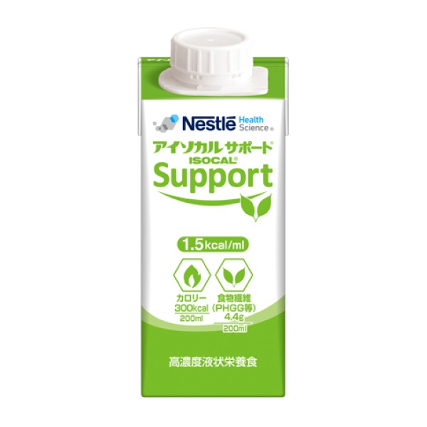 アイソカルサポート 紙パック 200ml×20個 熱量300kcal ネスレ 乳糖ゼロ
