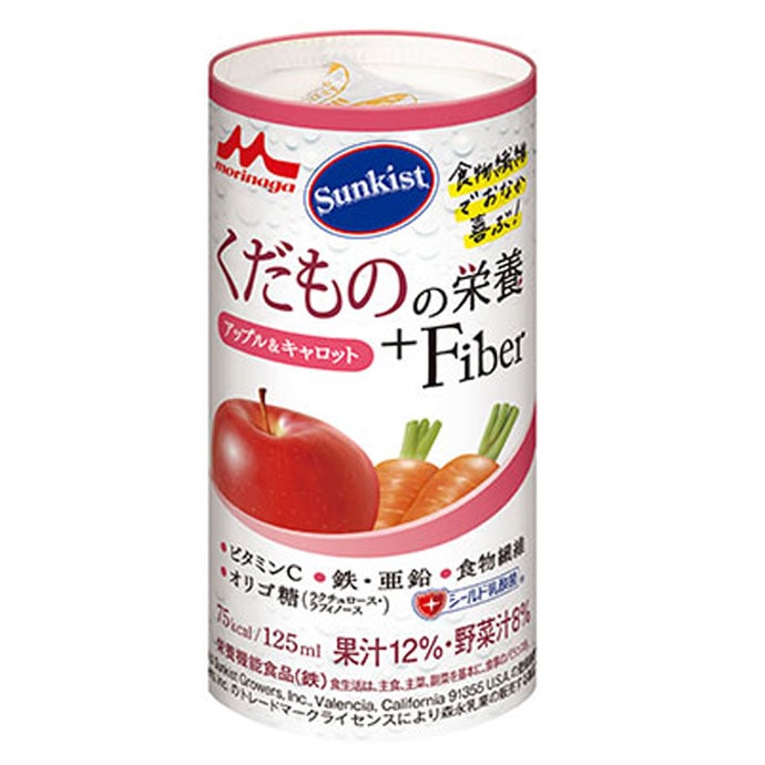 Sunkist サンキスト くだものの栄養＋Fiber アップル＆キャロット 